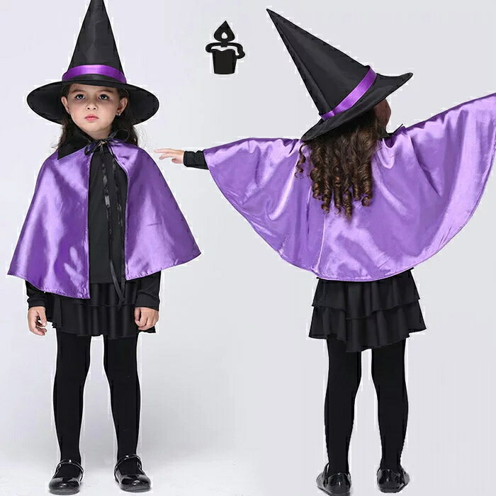 乐天商城 - ハロウィン 衣装 子供 魔女 巫女 マント 児童 子供用 仮装 ハロウィーン衣装 ダンス衣装 キッズ衣装 コスプレ コスチューム 子供仮装 万聖節