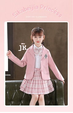 ブレザー スカート チェック セット JK 学生 3点セット 制服 学生服 セーラー服 JK制服 cos スクール 卒園 入園 小学生 入学式 卒業式 結婚式 発表会 演奏会