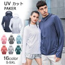 uv p[J[ łUVJbg ڐG⊴ f bVK[h fB[X p[J[ SFUVJbg  ̌^Jo[ fB[X t[ht J[fBK Y Ă~ y  t  H  z ̓ v[g  S/M/L/XL/2XL/3XL/4XL/5XL