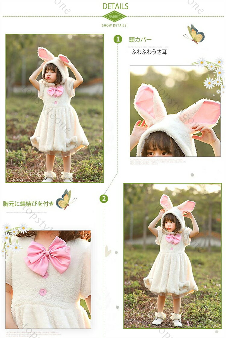 ���� ǯ��� �� �Ҷ� �٥ӡ� �������塼�� �� �夰��� ���� ������ ������ ���å� �夰��� �Ҷ��� �٥ӡ� ����ѡ��� �ѡ��ƥ��� �����ߤ� ������ �ץ쥼��� ���֤��� ���� ưʪ �̿����� ������ �ϥ������� ���ꥹ�ޥ� �����ץ� �������塼�� XS S M L XL ����̵��