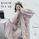 ルームウェア 冬 可愛い もこもこ パジャマ レディース 寝間着 着る毛布 かわいい 暖かい ズボン付き 小柄 ゆったり あったか 暖かい 柔らかい おしゃれ ...