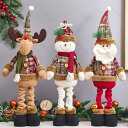 伸縮でき クリスマス クリスマスオーナメント 飾り オーナメント 飾り 新年 パーティー 雰囲気 おしゃれ サンタクロース 装飾 店飾り おもしろ雑貨 ロープサ...