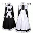 メイド服 ロング コスプレ衣装 メイド イギリス風 フリル クラシカル 黒 ブラック 3点セット ロングワンピース エプロン カチューシャ コスチューム ハロウ...