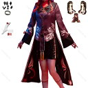 ウイッグ付き 原神 胡桃 フータオ コスプレ衣装 魔女服 原神 げんしん ヒロイン Hu Tao ハロウィン クリスマス 制服 大人 子供 男子 女子 イベント 人気 ゲーム イベント 学園祭 贈り物 cosplay 魔女 物語 変身 変装 仮装 文化祭 演出服 Halloween