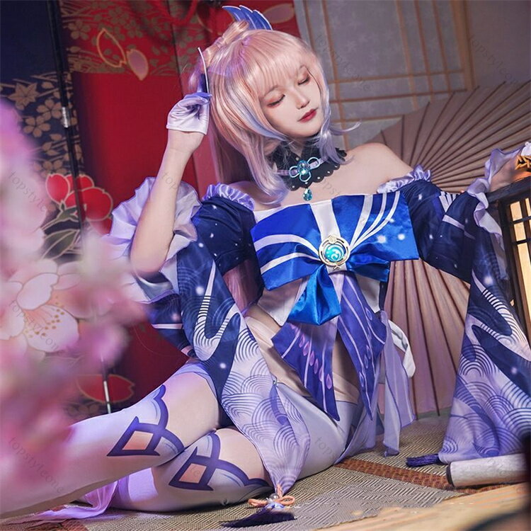 原神 珊瑚宮心海 さんごのみやここみ コスプレ衣装 原神 げんしん ヒロイン Sangonomiya Kokomi ハロウィン クリスマス 制服 大人 子供..