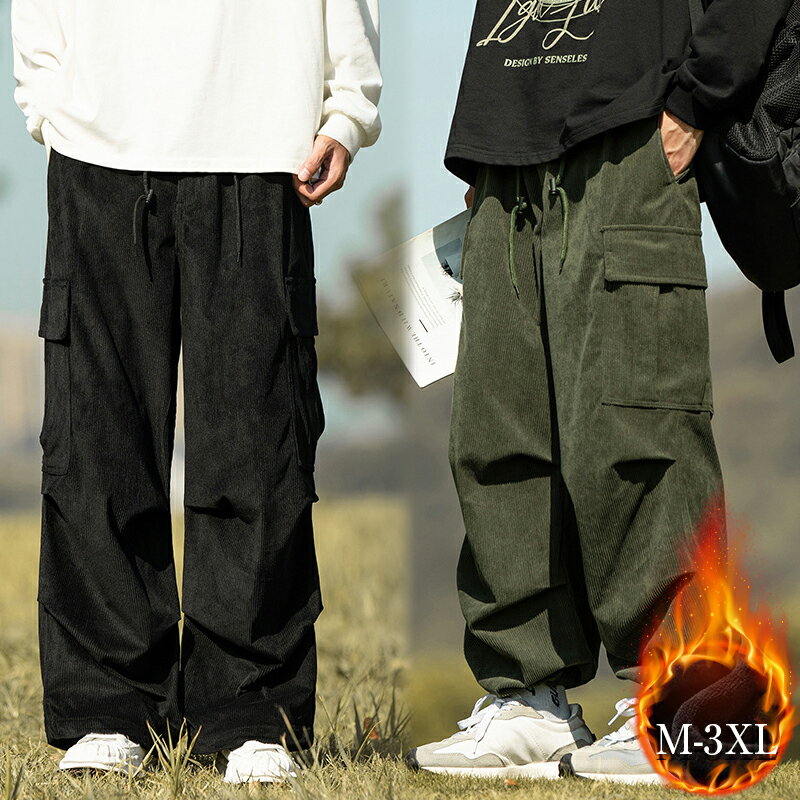 メンズ ファッション パンツ ズボン 大きいサイズ ルーズ 裏起毛 フリース入り厚手 / フリースなしレト..