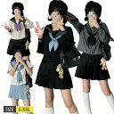 セーラー服 上下セット 3点セット 長袖 リボン スカート 本格スカート 学生服 制服 衣装 S M L 2L 3L JK制服 高校生 ハロウィン コスプレ 仮装 学園祭 成人式