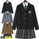 制服 ブレザー コスプレ 入学式 卒業式 成人式 学生服 女の子 レディース 4点セット チェック 中学生 高校生 jk制服 女子高生 発表会 学園祭 結婚式 お受験 文化祭 コスプレ フォーマル 七五三スーツ 七五三制服 スクールウェア 学生制服 入学準備