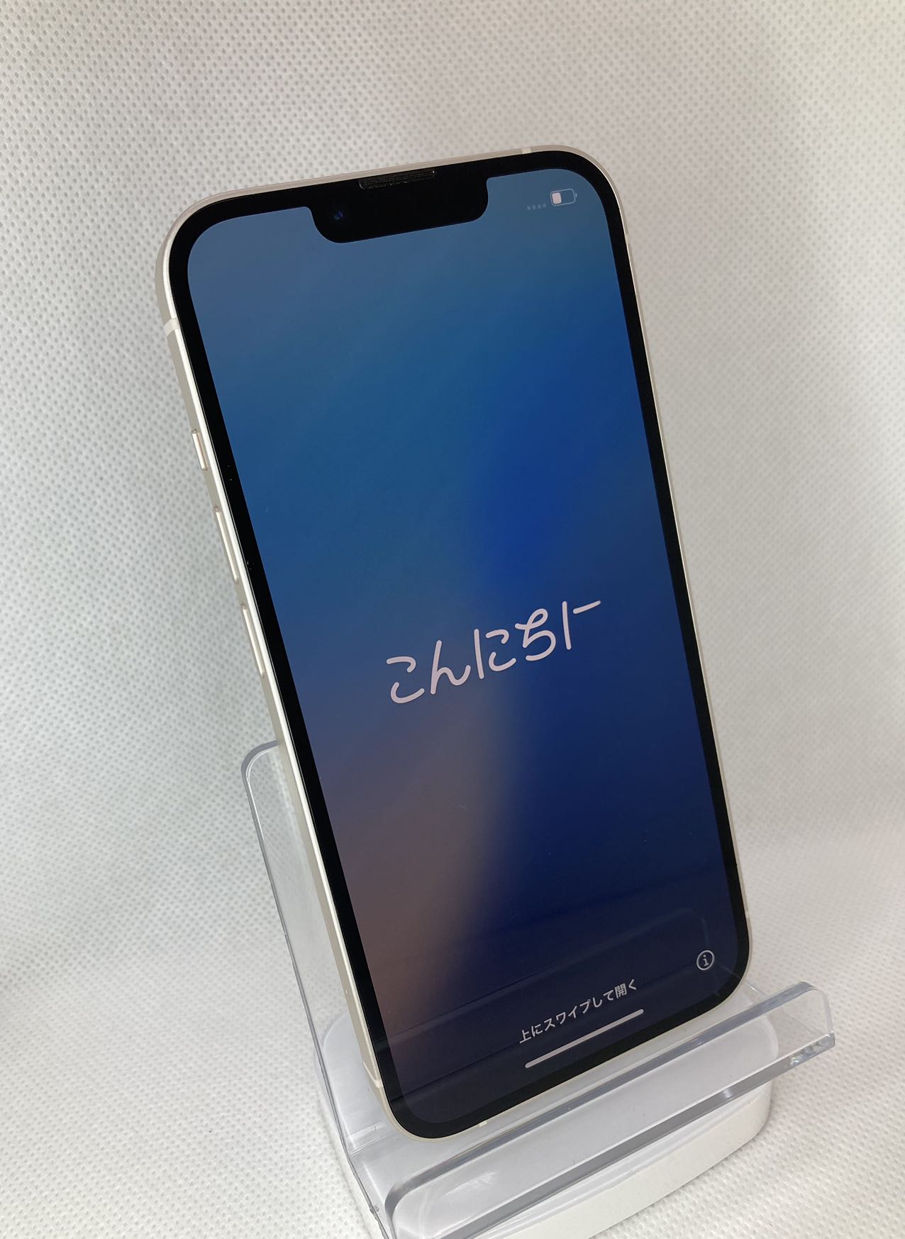 【中古】　バテッリ87％iPhone14-128GBスターライト超美品SIMフリー