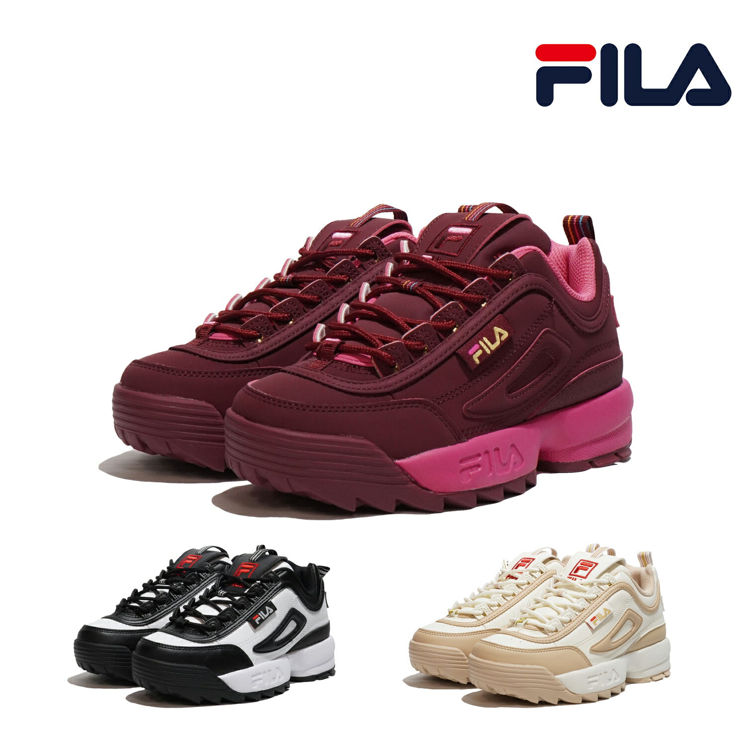 フィラ スニーカー ディスラプター 厚底スニーカー FILA DISRUPTOR II X TIROL ディスラプター II X チロル 別注チロルチョココラボカジュアル厚底スニーカー レディース ダットスニーカーのサムネイル