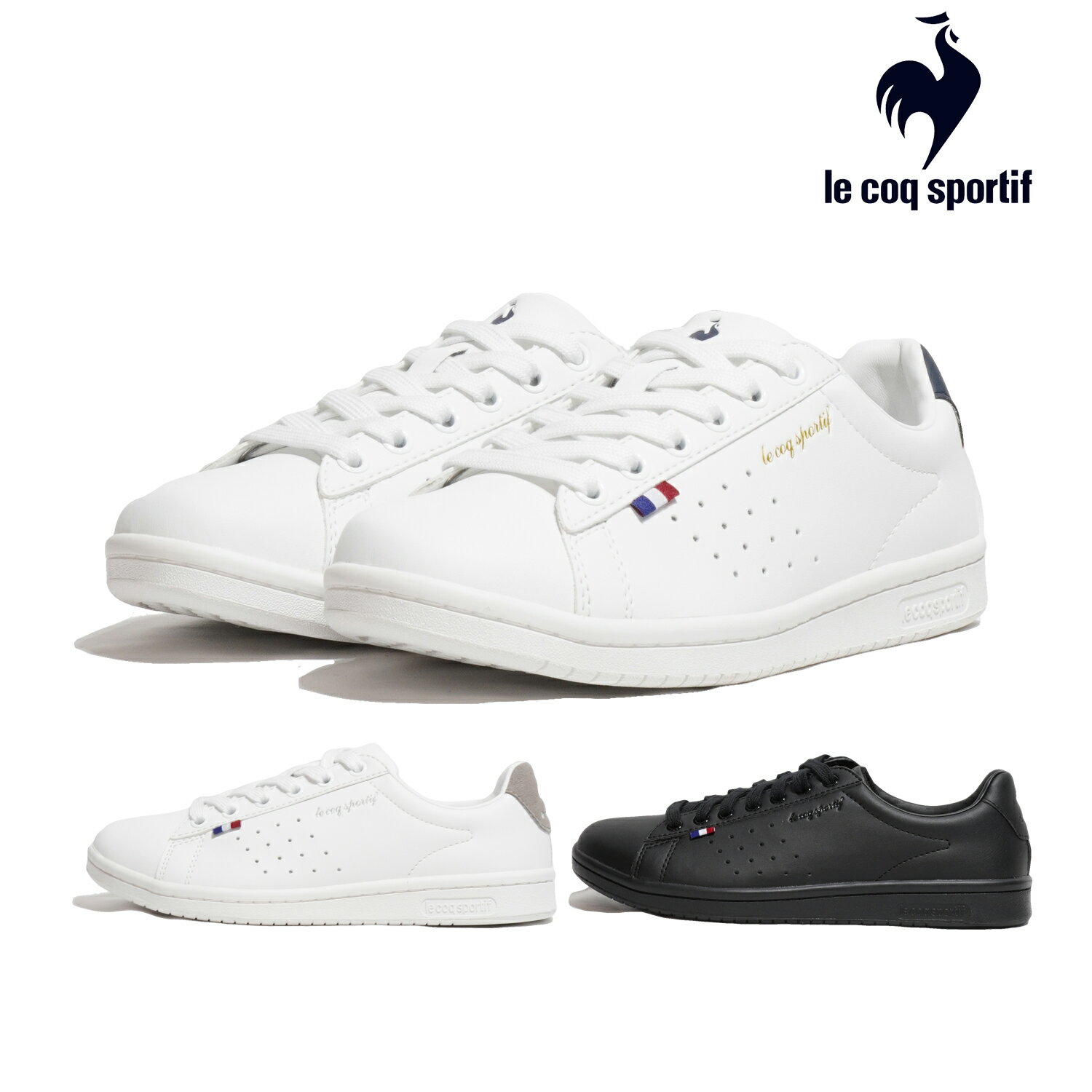 륳å ˡ  塼  le coq sportif LA ROLAND SL QL1VJC02WG QL1VJC02BB QL1VJC02WN ǥ 򥹥ˡ ˡ ץ  奢 䤹