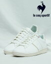 ルコック スニーカー シューズ 靴 le coq sportif LCS CHATEAU II QL1VJC10WM White/Milk beige メンズ レディース