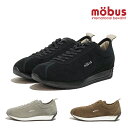 モーブス スニーカー 定番 mobus BERTI MJ-2415-2400 MJ-2415-7500 MJ-2415-3100 MJ-2415-2020 メンズ レディース 靴 シューズ ローカット レザースニーカー