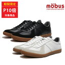 【ポイント10倍 9/04 20:00 ~ 9/11 01:59まで】モーブス スニーカー mobus NURNBERG M-2214T-1000 WHITE M-2214T-2000 BLACK ニュルンベルク メンズ 靴 シューズ ローカット レザースニーカー トレーナーシューズ カジュアル 24SS