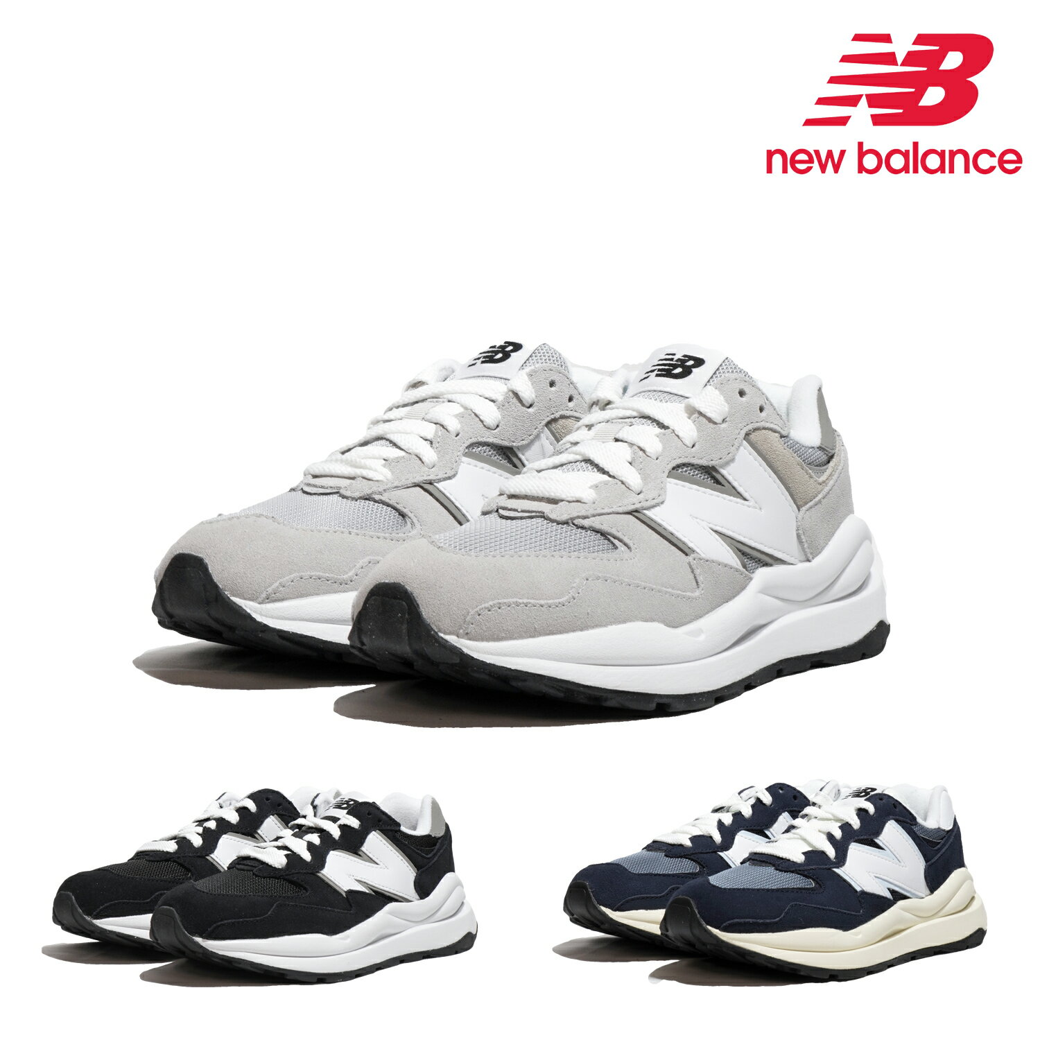 ニューバランス 57/40 new balance M5740CA GRAY M5740CB BLACK M5740CD NAVY スニーカー シューズ 靴 ローカット メンズ レディース レザー グレー ブラック ネイビー