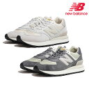 ニューバランス U574LG new balance U574LGGD GRAY U574LGWD LIGHT GRAY スニーカー シューズ 靴 ローカット メンズ グレー ライトグレー 母の日