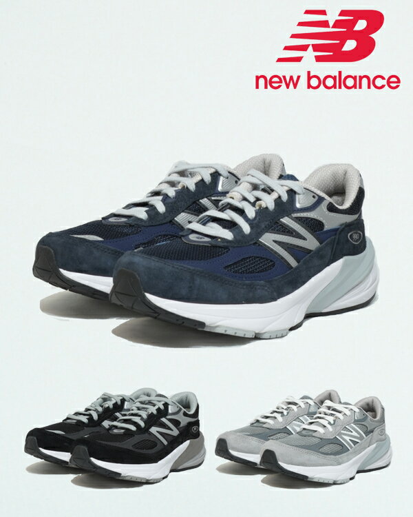 【ポイント10倍 2/04 20:00 ～ 2/10 01:59まで】ニューバランス 新作 new balance 990 レディース BLACK GRAY NAVY W990BK6 W990GL6 W990NV6 スニーカー シューズ 靴 ローカット レザー スエード ストリートのサムネイル