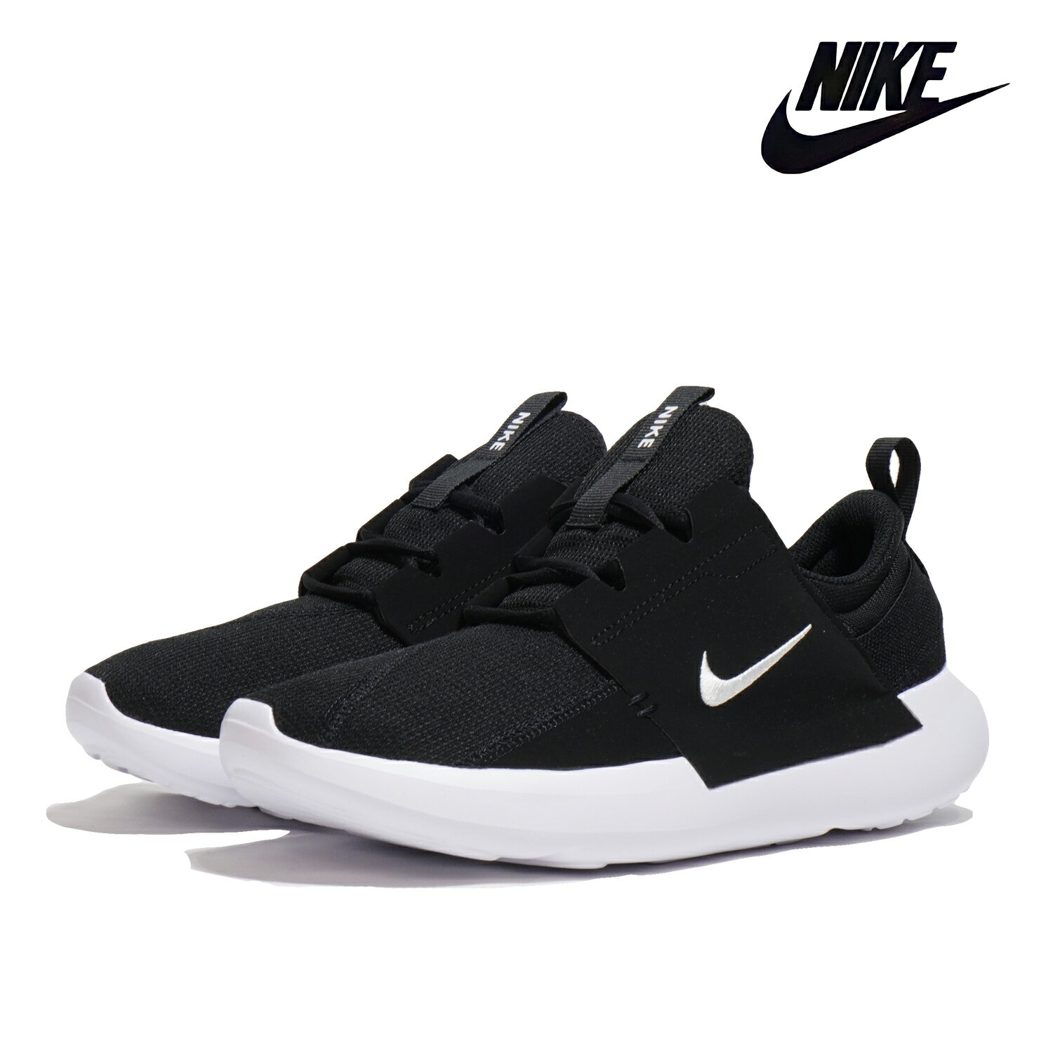 ナイキ ナイキ Eシリーズ AD スニーカー メンズ NIKE DV2436-006 ブラック/ブラック/ホワイト BLACK/BLACK/WHITE 軽量 ひも靴 運動靴 カジュアルシューズ ウォーキング 通勤 高反発 父の日