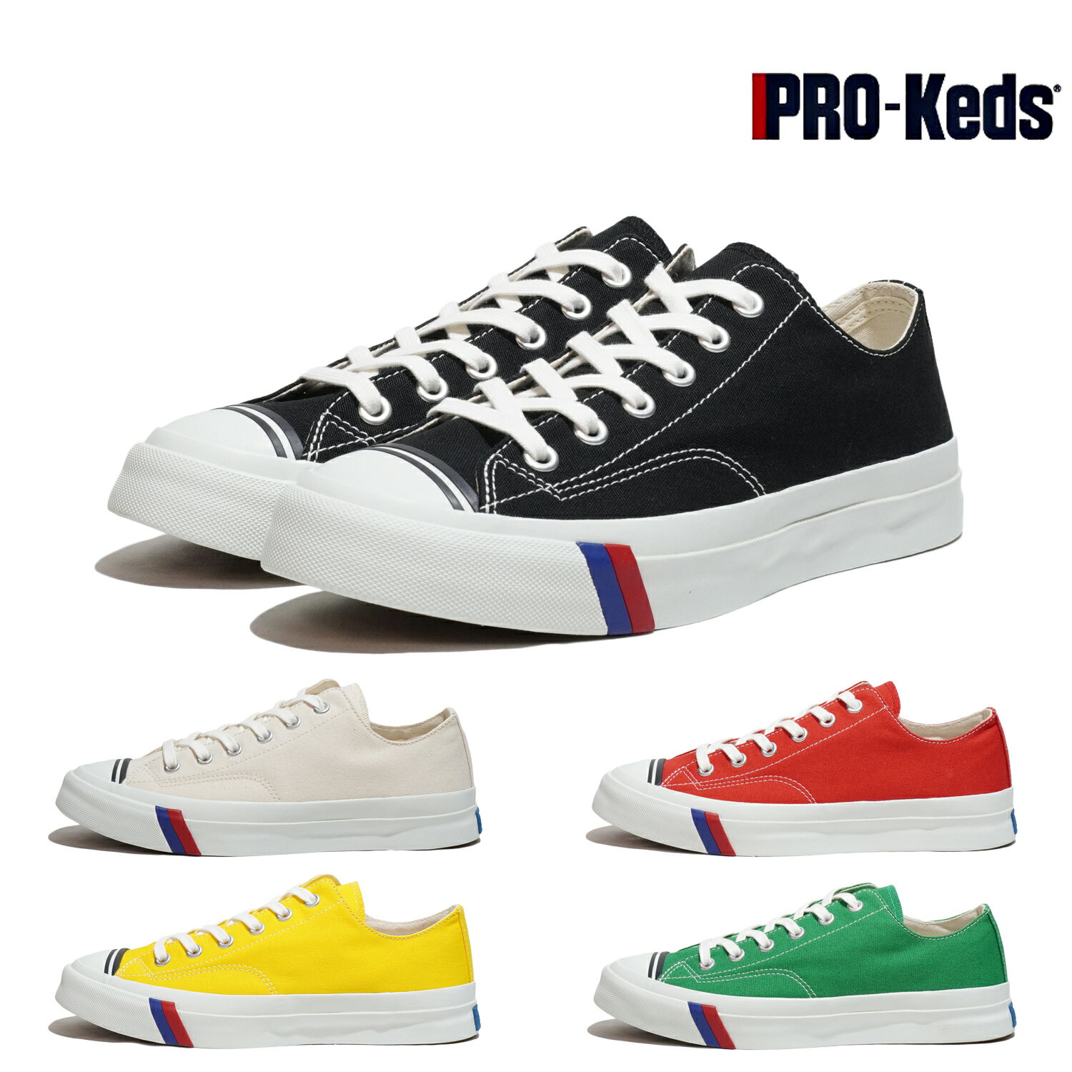 楽天市場】PRO-Keds(スニーカー|メンズ靴):靴の通販 楽天市場】PRO-Keds(スニーカー|メンズ靴):靴の通販