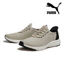 プーマ スニーカー メンズ ソフトライドフレックスレース イーズイン ワイド PUMA 311996-05 SOFTRIDE FLEX LACE EASE IN ALT DESERT DUST/BLACK デザートダスト/ホワイト