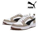 プーマ スニーカー メンズ リバウンドV6ロウ PUMA 392328-52 REBOUND V6 LOW WHITE/BLACK ICE COFFEE ホワイト/ブラックアイスコーヒー