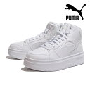 プーマ スニーカー レディースリバウンドフェムミッド PUMA 402594-01 REBOUND FEMME MID WHITE/VAPOR GRAY ホワイト/ヴェイパーグレー