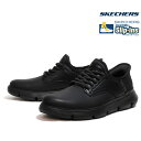 スケッチャーズ スリップインズ メンズ スニーカー ハンズフリー SKECHERS 205046 BBK GARZA - GERVIN Slip-ins 25FW