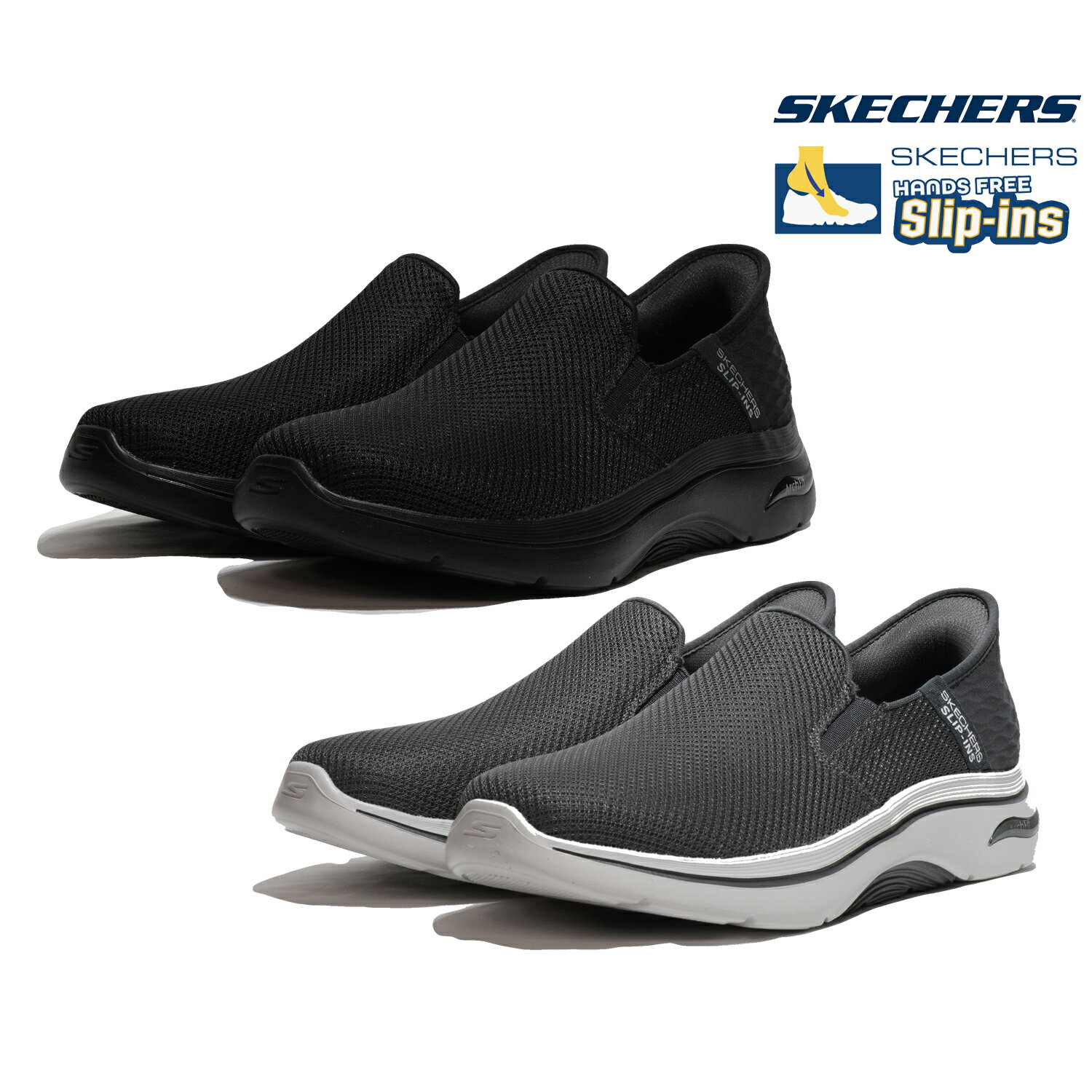 スケッチャーズ スリップインズ メンズ ゴーウォーク アーチフィット2.0 SKECHERS 216600 CHAR BBK SLIP-INS GO WALK ARCH FIT 2.0 ハンズフリー ウォーキング メンズ 父の日