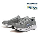 スケッチャーズ スリップインズ メンズ スニーカー ハンズフリー SKECHERS 220863WW GRY GO RUN CONSISTENT 2.0-EMPOWER Slip-ins ワイド 25FW