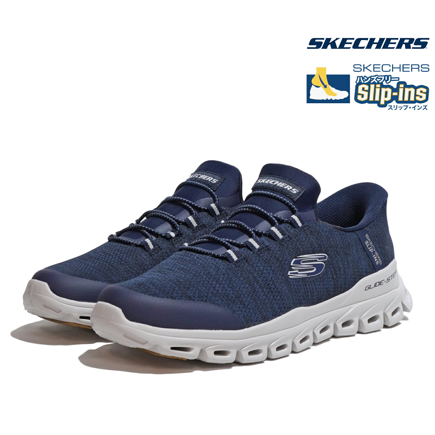 スケッチャーズ スリップインズ メンズ スニーカー ハンズフリー SKECHERS 233011 NVY GLIDE-STEP - ZEFYR Slip-ins グライドステップ - ゼフィール クッションのサムネイル