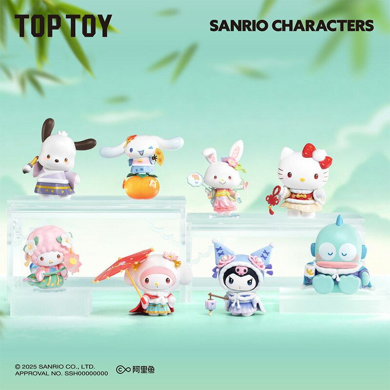 【TOP TOY公式 正規品】 サンリオ(SANRIO) 四季華服 シリーズ フィギュア