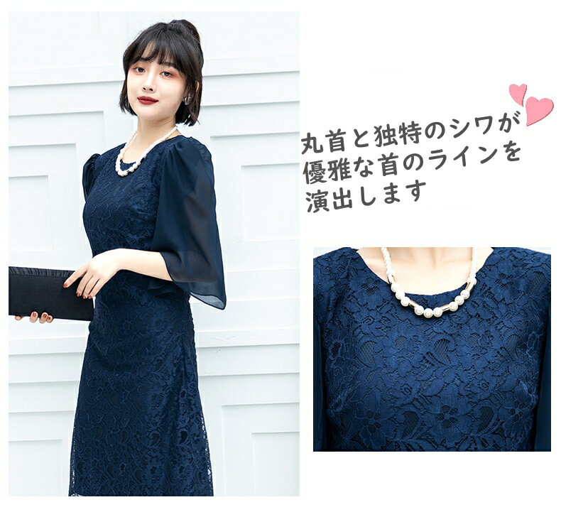 レディース　レディース　ファッション　ドレス　レディースドレス　ドレス　上品　ママ　お母さん 中華風 ドレス小 スカート 新春 ハイエンド