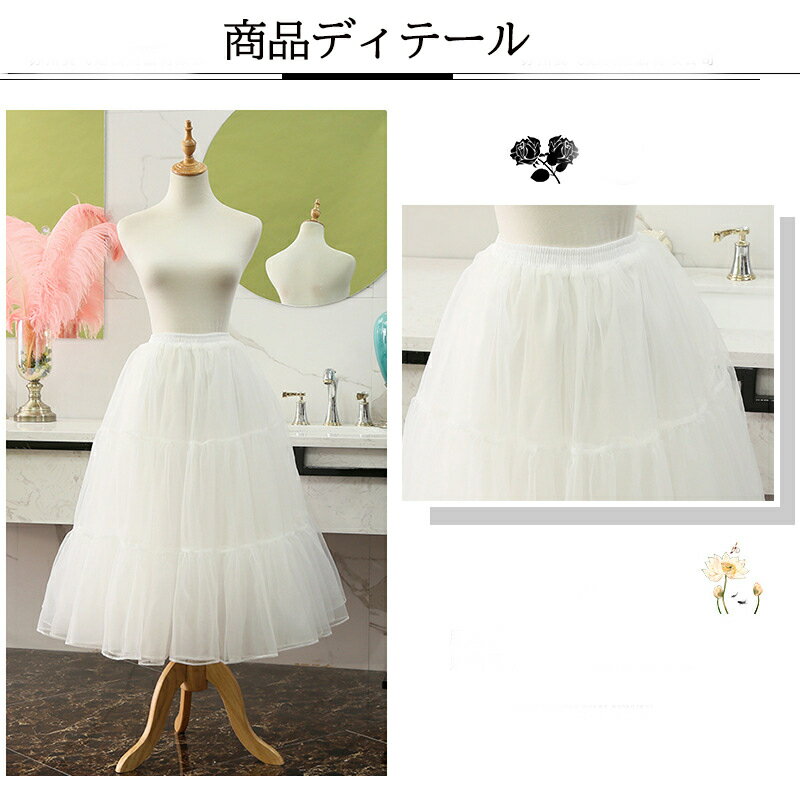 ��2����������300��OFFcp�ۥѥ˥� �դ�դ� 80cm��� 3�� �ܥ�塼�� �������ȥեڥ������� ���󥰥ѥ˥� �ɥ쥹����ʡ� 2�إ��塼�� �ե���� �Х쥨���� �¤� ������她������ ����ʡ� �ܥ�塼�� ��� ������� ���� Lolita ���� �ۥ磻�� �֥�å�