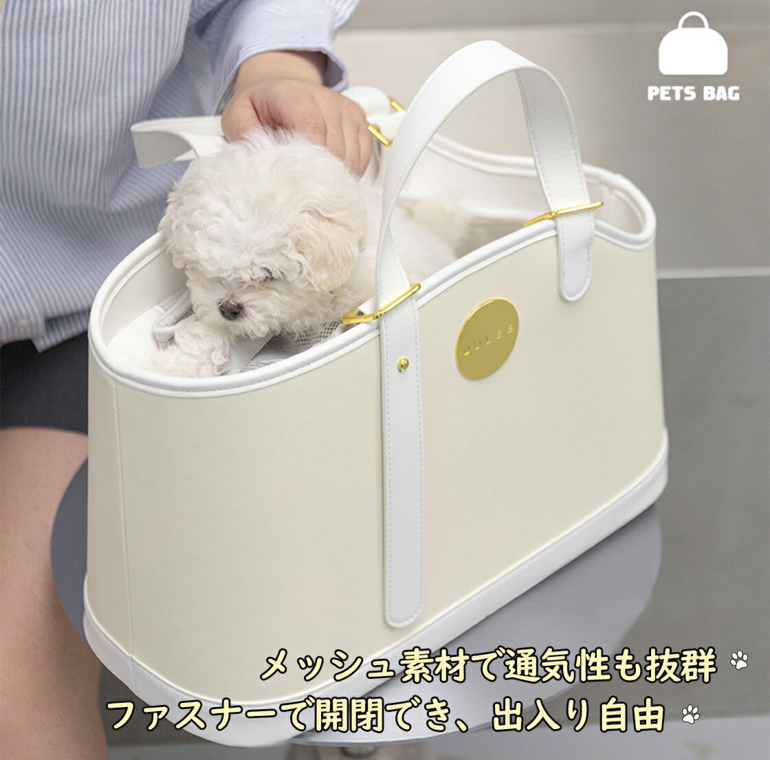 ペットキャリー おしゃれ 猫用 犬用 キャリーバッグ リュック 犬 キャリーバッグ かわいい 窓付き ハード キャリー ペットバッグ キャリーケース ペット用キャリー 散歩バッグ ケース 小型 2