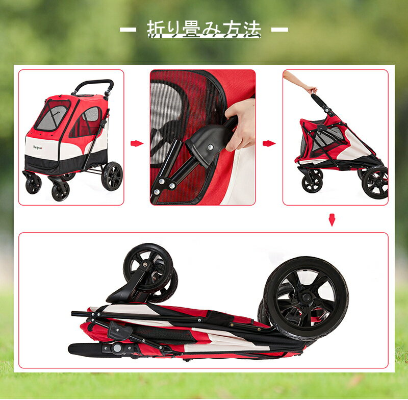 メッシュ ペットカート 猫用 ドッグカート 大型犬バギー キャスター 犬 猫 柴犬 組み立て簡単 介護用 多機能 通 ペットバギー 大型犬用 折りたたみ式 大型犬 多頭 中小型犬 キャリーカート 四輪 犬用 となります