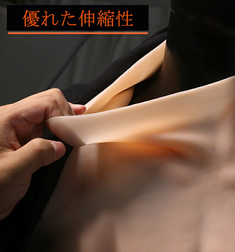 腹筋肉 偽腹筋 偽筋肉 男装女子 仮装パーティー 学園祭 文化祭 コスプレ用 マッスル ムキムキ 筋トレ 男装 お祭り 着るだけで理想のマッスルボディに コスプレ 筋肉服 袖付き イケメン筋肉 ハロウィン 忘年会 筋肉スーツ 新年会 仮装 おもしろ イベント 送料関税無料