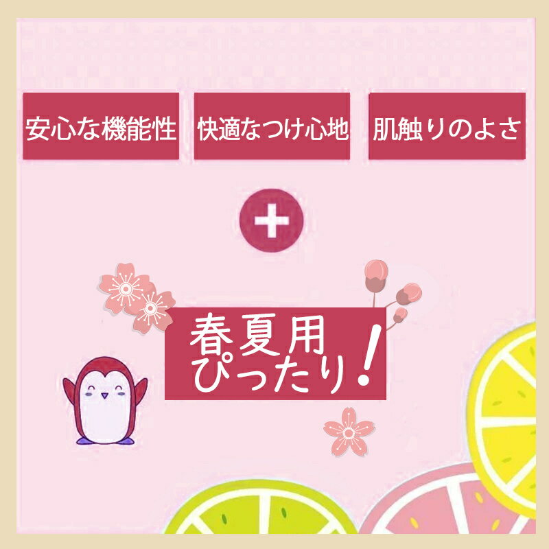 マスク 不織布 キラキラ 星柄マスク 80枚 チュール 可愛い大人用 使い捨て お洒落な柄 不織布4層構造 3D刺繍 立体加工 通勤 お花見 かわいい プレセント 2