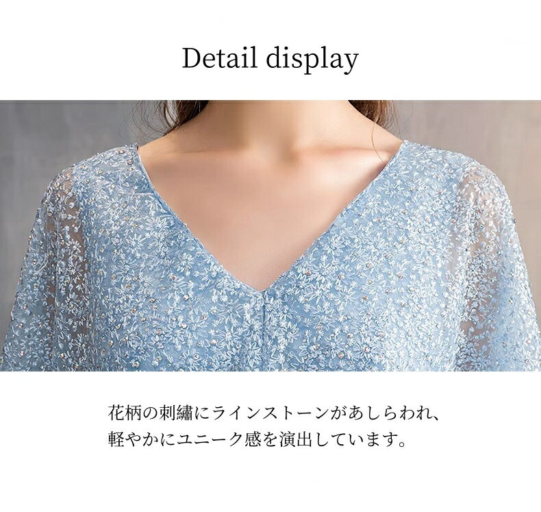 演奏会用ドレス ステージドレス ロングドレス 無地 ピアノ演奏会 発表会 結婚式 ケ...