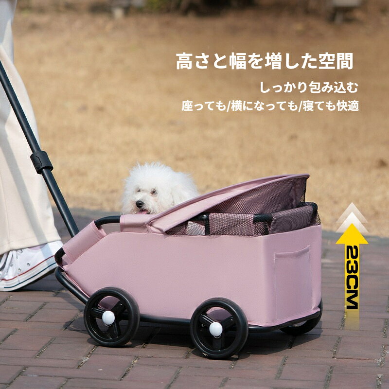 ペットカート 小型犬 ペットバギー 折りたたみ式 キャリーカート 四輪 犬用 猫用 ...