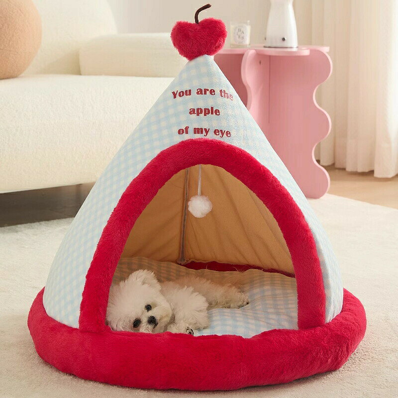 Rakuten - 【屋内用ペットハウス】オールシーズン対応 半開閉式デザイン 小型犬(トイプードル)/猫用 洗濯可能カバー付き 安心感のあるコンパクトテントベッド
