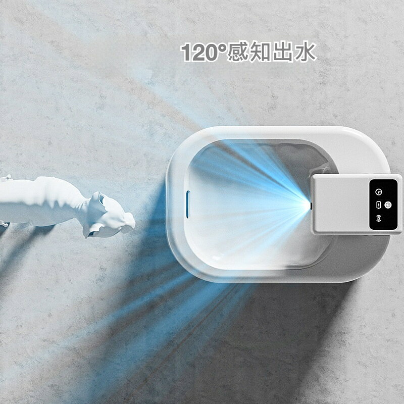 【ワイヤレス充電】猫 水飲み場 自動給水器 スマートセンサーで手を近づけると給水...