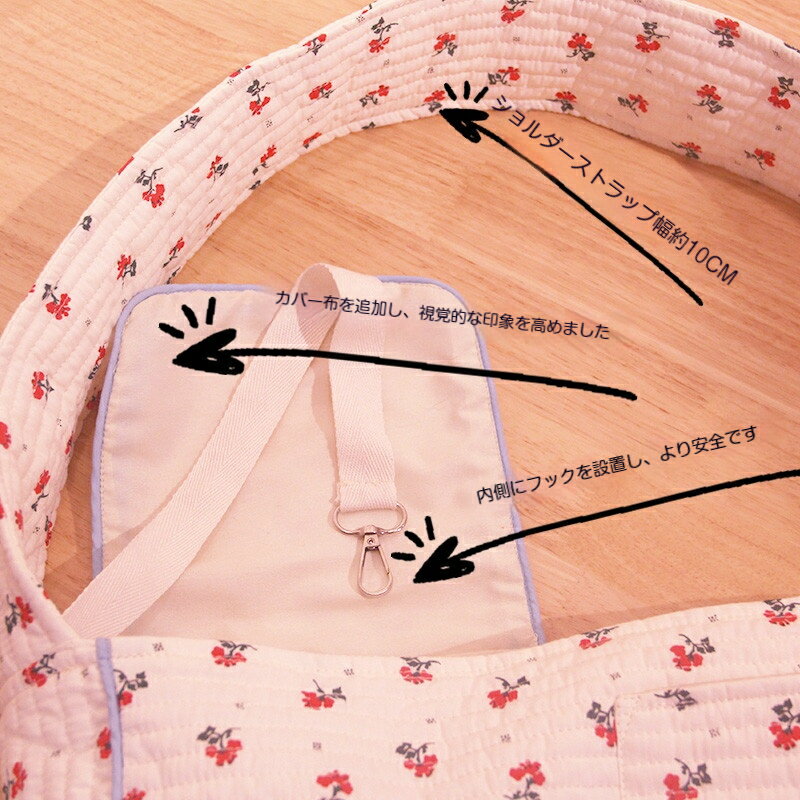 ?�� �ڥåȥ���꡼ �̵���ȴ�� ǭ �Хå� ���� ���å� ���ݤ��Ф�ݤ����� ���� ������� �ڥå��ѥХå� �ڥåȥ���꡼�Хå� ���� �ɺ� ���񥰥å� ������ ��ǭ �������ӥ����� ��å������դ�