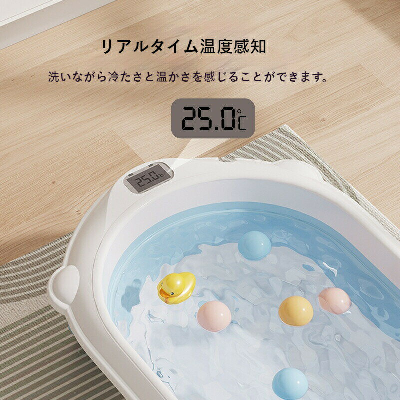 乐天商城 - 折りたたみ ペットバス 小型犬 猫 洗顔器 足洗い バケツ お風呂 グッズ コンパクト収納 旅行用 浴室でも使用可能