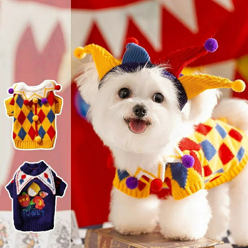 Dog - 秋冬 犬 服 おもしろ デザイン サーカスクロウン ハロウィン パジャマ ペットウェア 犬用 猫用 変装 コスチューム 可愛い いたずら