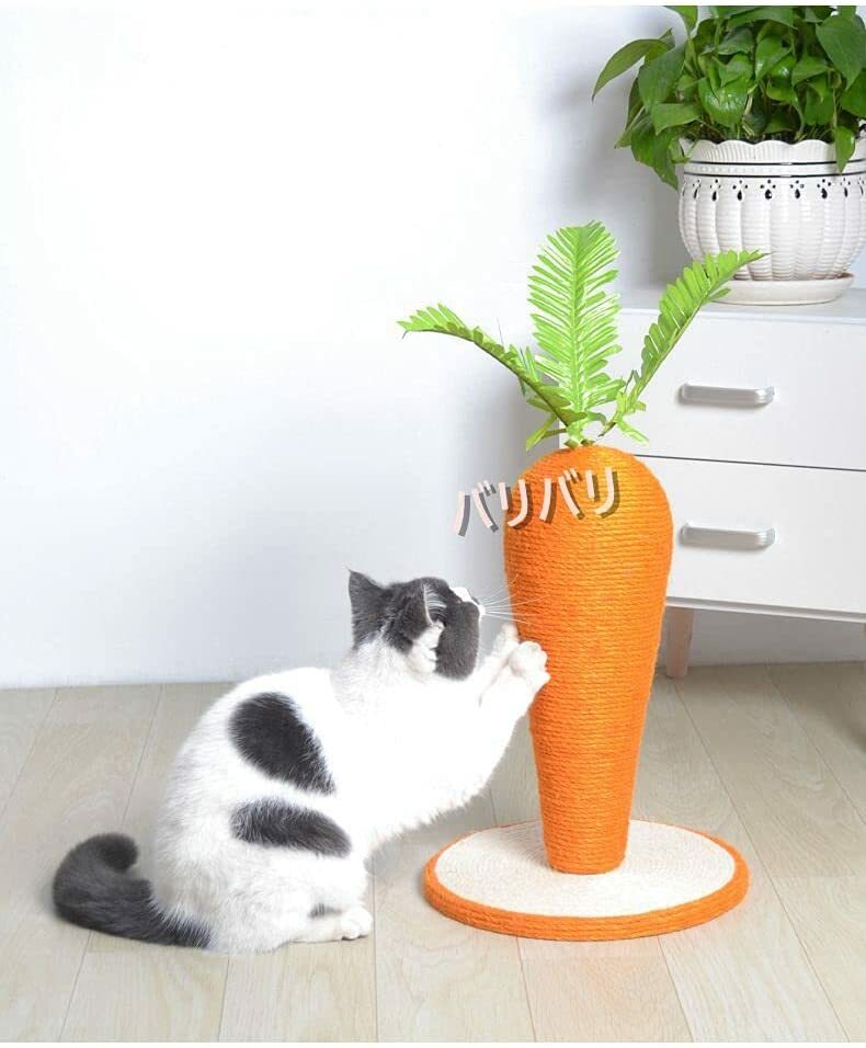 乐天商城 - ネコ爪とぎ 30*30*43cm 猫 爪とぎ ポール 猫用 研ぎ 人参形 可愛い 猫タワー　キャットタワー 天然サイザル麻 ペット用品 組み立て簡単