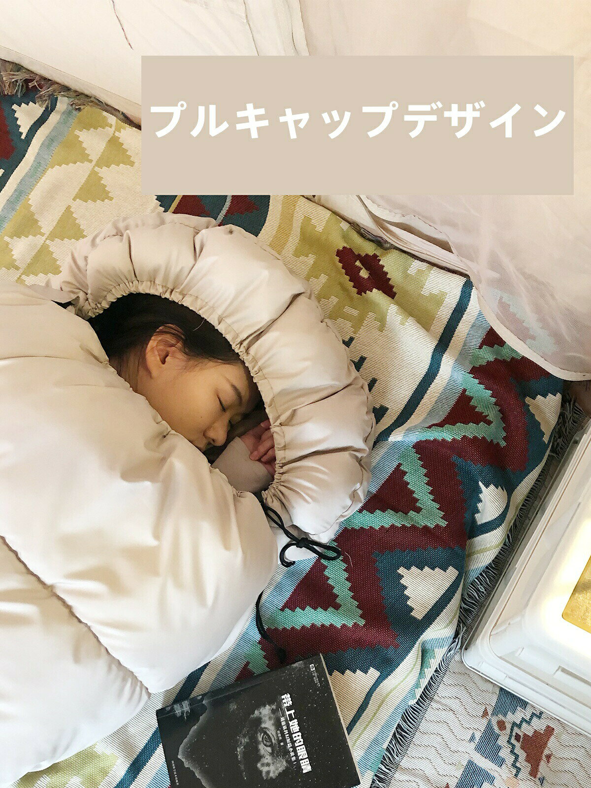 thum2