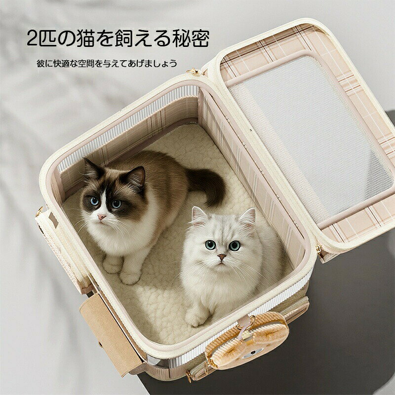 【大容量 2WAY仕様】多頭飼い対応 猫犬兼用 ペットキャリーリュック 軽量旅行用キ...