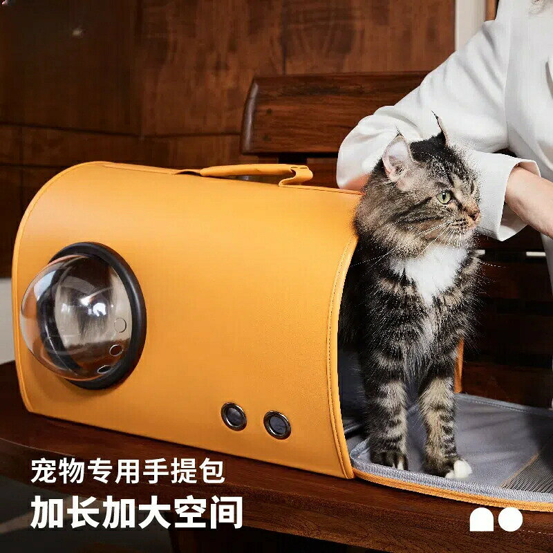 猫用 犬用 ペットキャリー 大容量 軽量 手提げ キャリーバッグ 保冷・保冷ポケット...
