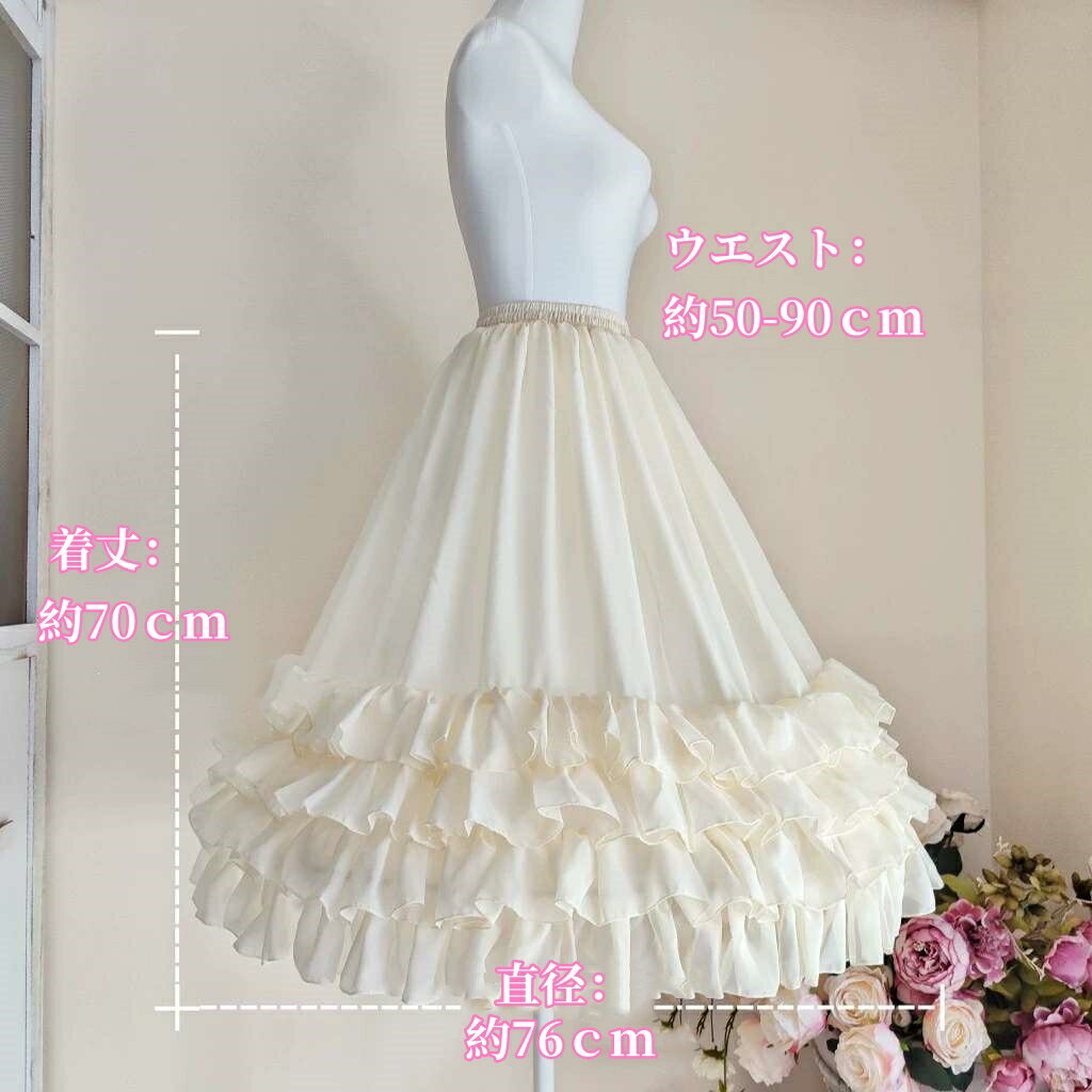 �ѥ˥� 70cm ���꡼�� ���� �����ǥ��� �ɥ쥹 1�ܥ磻�䡼���� ΢���դ� �ե�� �İ��� �ܥ�塼�� A�饤�� �����ץ� �����å� ���� �ɥ쥹����ʡ� ���� �ۥ磻�� �֥�å� �١�����