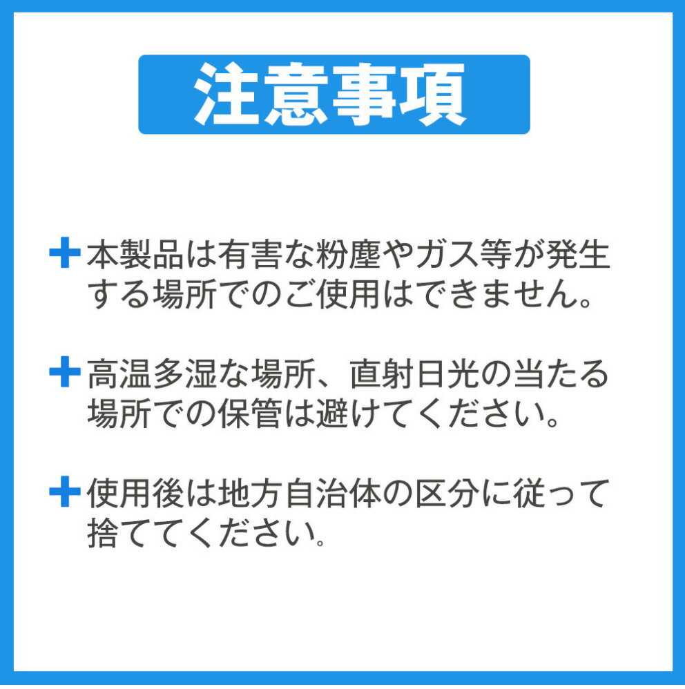 \最安値に挑戦★2層夏用マスク/ 夏用 不織布マスク 100枚入り 爽快ひんやりマスク 熱くない カラーマスク ひんやり 蒸れない おしゃれ不織布マスク 夏用 ひんやりマスク 大人 ふつうサイズ 不織布マスク ピンク